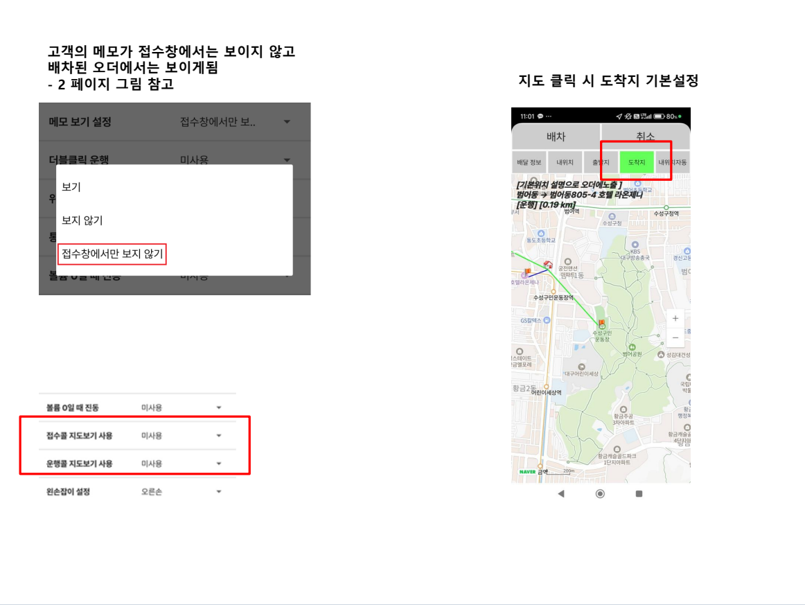 제목 없음.png